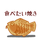 ショックパンダと仲間たち（個別スタンプ：38）