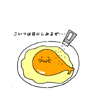 食卓に潜むちょっとイケメンなアザラシさん（個別スタンプ：8）
