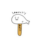 食卓に潜むちょっとイケメンなアザラシさん（個別スタンプ：9）