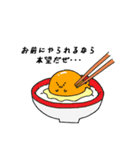 食卓に潜むちょっとイケメンなアザラシさん（個別スタンプ：15）