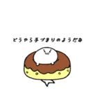 食卓に潜むちょっとイケメンなアザラシさん（個別スタンプ：16）