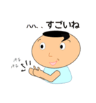 生意気なマルちゃん（個別スタンプ：1）