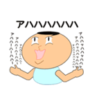 生意気なマルちゃん（個別スタンプ：2）