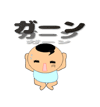 生意気なマルちゃん（個別スタンプ：7）