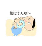 生意気なマルちゃん（個別スタンプ：9）