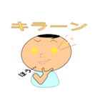 生意気なマルちゃん（個別スタンプ：11）