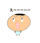 生意気なマルちゃん（個別スタンプ：13）