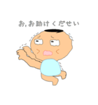 生意気なマルちゃん（個別スタンプ：16）