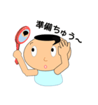 生意気なマルちゃん（個別スタンプ：20）