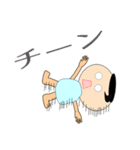 生意気なマルちゃん（個別スタンプ：21）