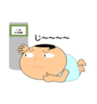 生意気なマルちゃん（個別スタンプ：28）