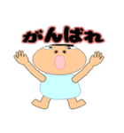 生意気なマルちゃん（個別スタンプ：29）