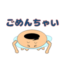 生意気なマルちゃん（個別スタンプ：30）
