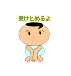生意気なマルちゃん（個別スタンプ：31）