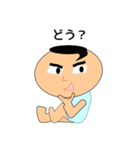 生意気なマルちゃん（個別スタンプ：35）