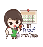 ThaiNam Good Sale（個別スタンプ：3）