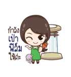 ThaiNam Good Sale（個別スタンプ：5）
