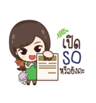 ThaiNam Good Sale（個別スタンプ：12）