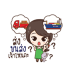 ThaiNam Good Sale（個別スタンプ：18）