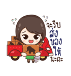 ThaiNam Good Sale（個別スタンプ：24）