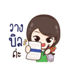 ThaiNam Good Sale（個別スタンプ：27）