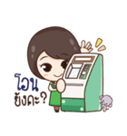 ThaiNam Good Sale（個別スタンプ：28）