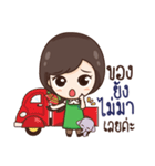 ThaiNam Good Sale（個別スタンプ：30）