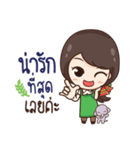 ThaiNam Good Sale（個別スタンプ：37）