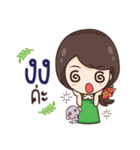 ThaiNam Good Sale（個別スタンプ：38）