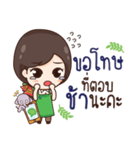 ThaiNam Good Sale（個別スタンプ：39）