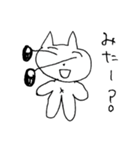 ちとからずーみんスタンプ（個別スタンプ：16）