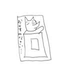 ちとからずーみんスタンプ（個別スタンプ：18）