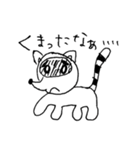 ちとからずーみんスタンプ（個別スタンプ：23）