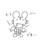 ちとからずーみんスタンプ（個別スタンプ：31）
