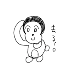 ちとからずーみんスタンプ（個別スタンプ：37）