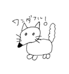 ちとからずーみんスタンプ（個別スタンプ：39）