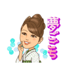 ゆめごこちまま（個別スタンプ：1）