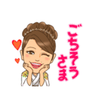 ゆめごこちまま（個別スタンプ：8）