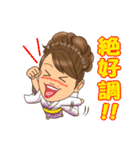 ゆめごこちまま（個別スタンプ：9）