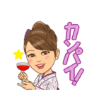 ゆめごこちまま（個別スタンプ：11）