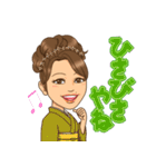 ゆめごこちまま（個別スタンプ：12）