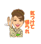 ゆめごこちまま（個別スタンプ：13）