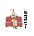ゆめごこちまま（個別スタンプ：16）