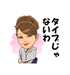 ゆめごこちまま（個別スタンプ：18）