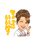 ゆめごこちまま（個別スタンプ：19）