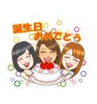 ゆめごこちまま（個別スタンプ：20）