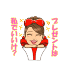 ゆめごこちまま（個別スタンプ：21）