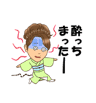 ゆめごこちまま（個別スタンプ：22）