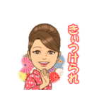 ゆめごこちまま（個別スタンプ：25）