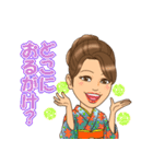ゆめごこちまま（個別スタンプ：26）